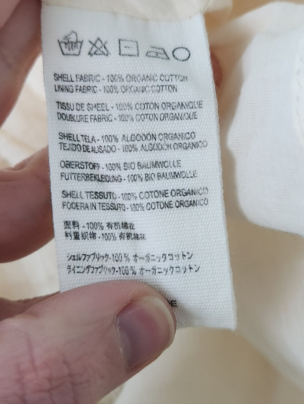 Cleobella Noa Mini Ruffle Dress - Picture 10 of 11